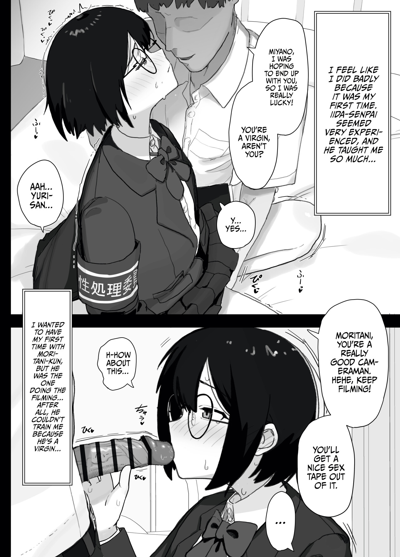 Hentai Manga Comic-The Girl I Like Got Chosen To Be The Sexual Relief Representative And I Was Assigned As The Cameraman + 2-Read-16